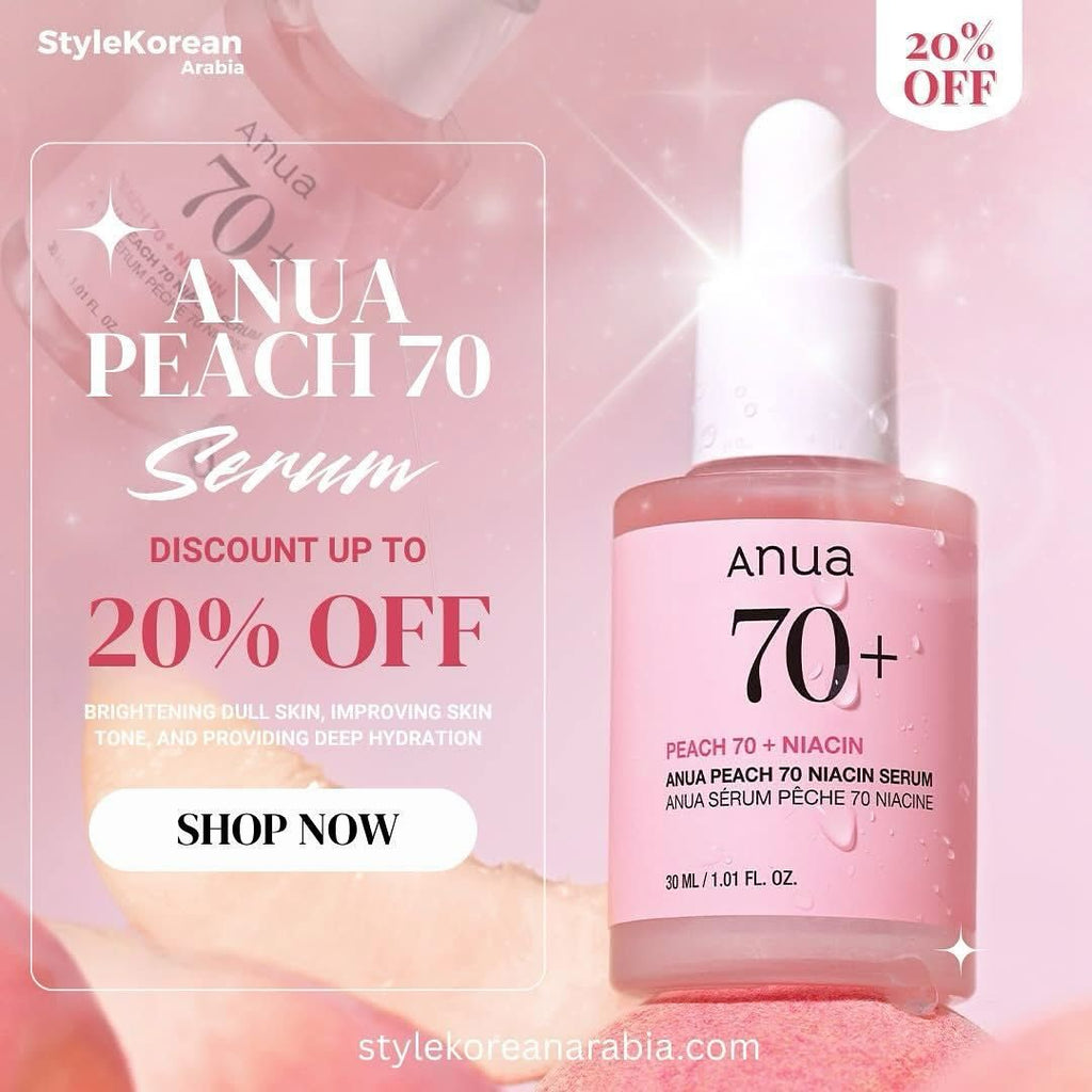 Anua Peach 70 Niacin Serum with 5% Niacinamide for Glass Skin, Brightens Skin & Minimizes Pores